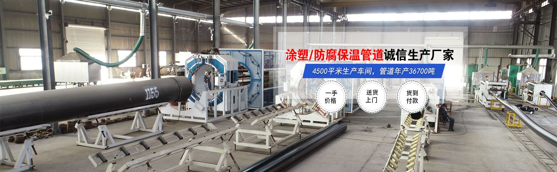 友元管道 深耕管道行業(yè)16年